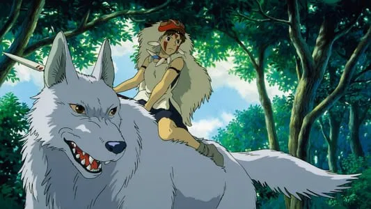 Princess Mononoke 2025